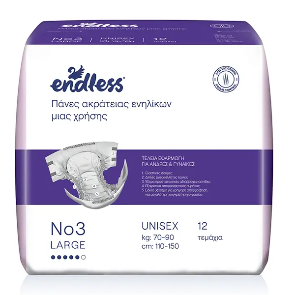 Endless Πάνα Ακράτειας Νο3 (Large 70-90κιλά, 110-150cm) 12 τεμάχια