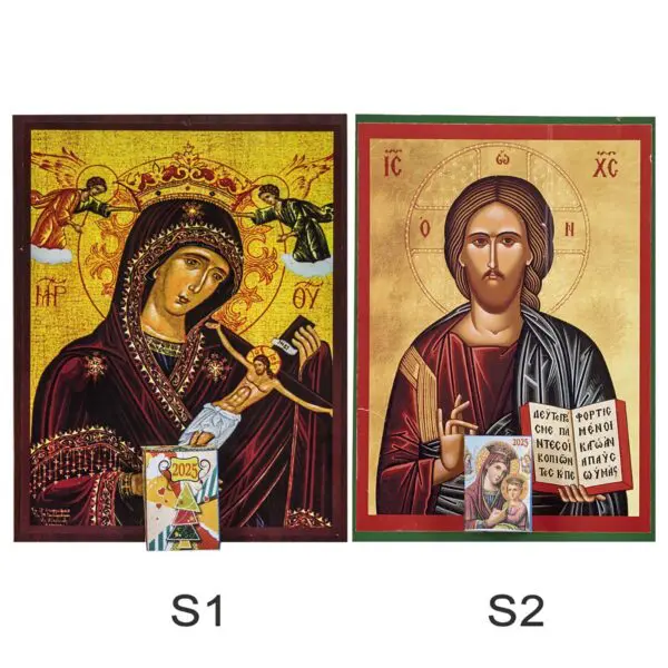 Ημερολόγιο Εικόνα Ξύλινο 26x20cm Xmasfest 1132372
