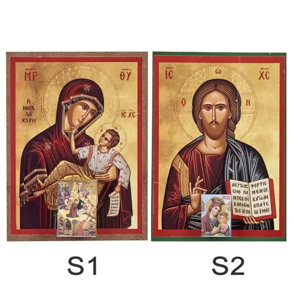 Ημερολόγιο Εικόνα Ξύλινο 20x14cm  Xmasfest 113320