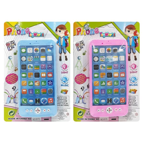 Smartphone Μπαταρίας Καρτέλα 14x21x2cm ToyMarkt 88840